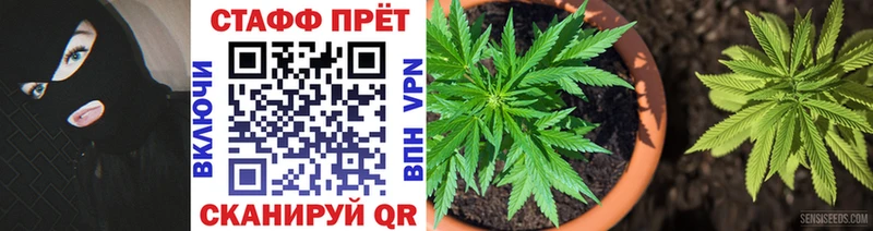 Купить наркотики сайты Чердынь Alpha PVP  ссылка на мегу зеркало  Гашиш  Марихуана  МЕФ 