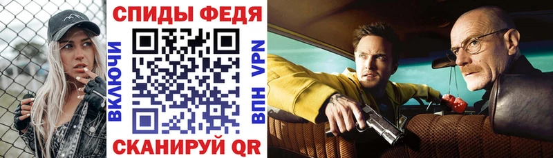 закладка  Чердынь  АМФ Розовый 