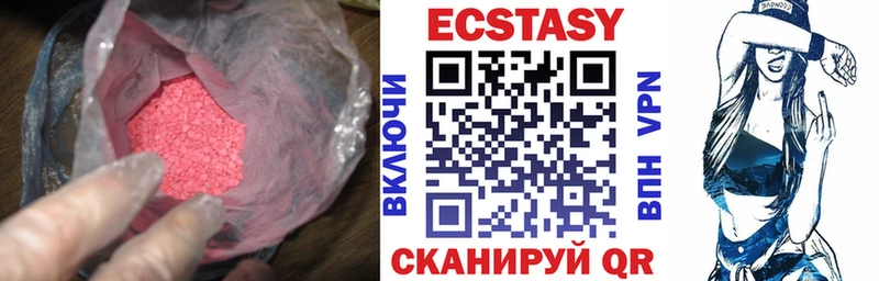 kraken онион  Чердынь  Экстази DUBAI 