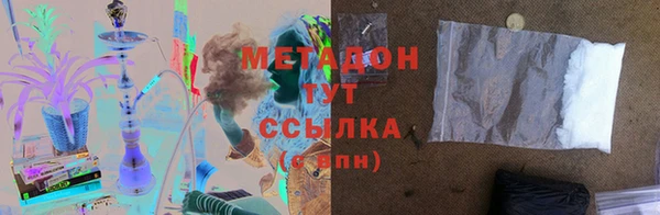 экстази Алзамай