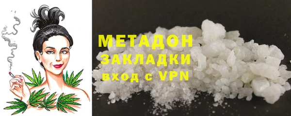 экстази Алзамай