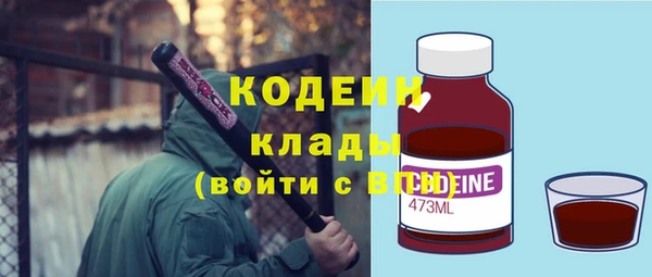экстази Алзамай