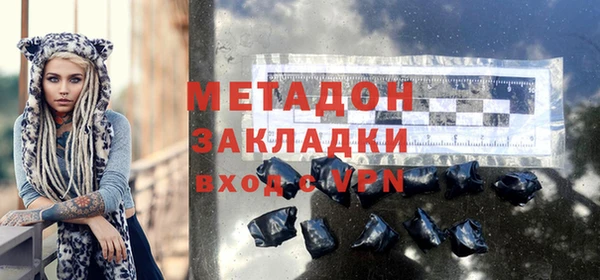 экстази Алзамай