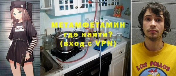 каннабис Покров