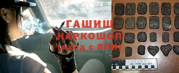 каннабис Покров