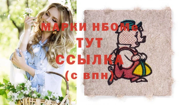 экстази Алзамай