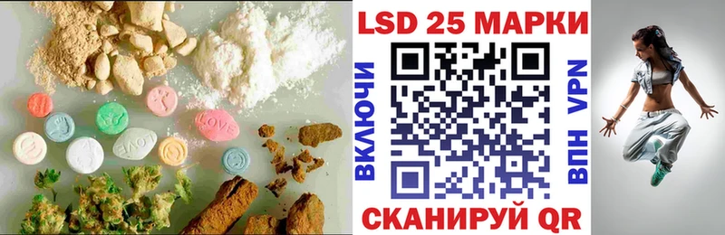 где можно купить наркотик  Чердынь  Лсд 25 экстази ecstasy 
