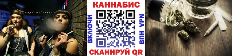 ОМГ ОМГ   как найти наркотики  Чердынь  Шишки марихуана SATIVA & INDICA 